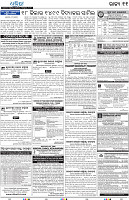 AnguL DkL15