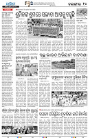 24[10(Balangir)]
