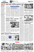 22(10 Balangir)
