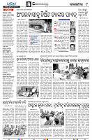 22[9(Balangir)]