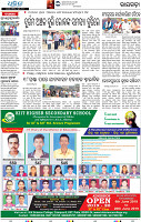 17[pg-2 (2nd Edition)]