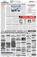 20(8Nuapada)