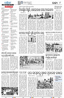 24(8(Balangir))