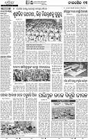 24(13_Puri.ps (New))