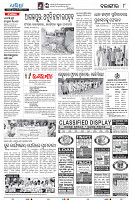 23(8(Balangir))