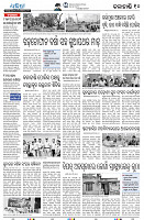 22(10-Kalahandi)