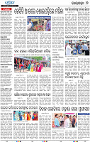 18(pg-9 (2nd Edition).indd)