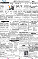 18(06_bbsr_B)