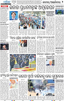 10(02_BBSR_B_NEW)
