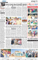10_METRO_BBSR