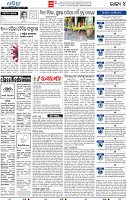 04_bbsr