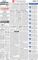 04_bbsr