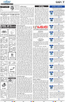 04_bbsr