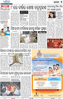 05_BBSR