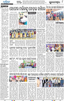 10_BBSR