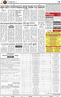 07_BBSR