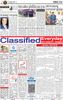 16_BBSR