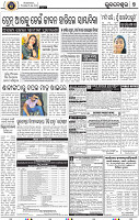 07_BBSR