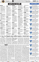 04_BBSR