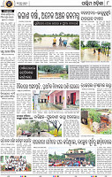 08_Baragarh