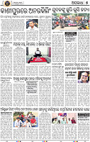 05_BBSR