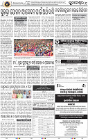 09_BBSR