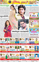 14_BBSR