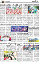 09_Khurdha (E)