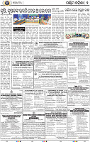 16(04_Baragarh)