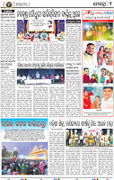 16(04_BBSR CTC B)