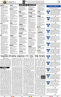 04_bbsr