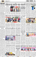 10_Balangir