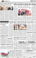 11_bbsr