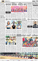 15_BBSR