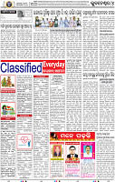 18(6_BBSR)