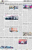 11_Baragarh
