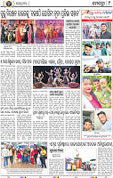 09_BBSR