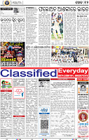 12_BBSR