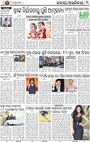 05_BBSR