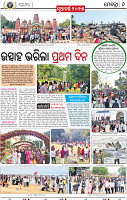 08_METRO NEW