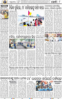 10_Khordha
