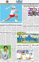 16_BBSR