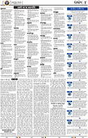 04_bbsr