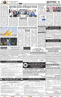 09_BBSR
