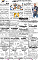11_BBSR