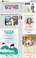 05_bbsr_new
