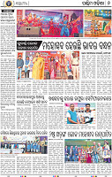 08_Baragarh