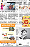 05_BBSR