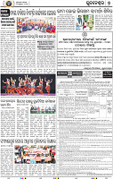 09_BBSR