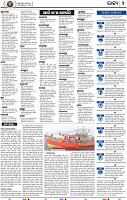 04_bbsr